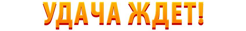 megakiss888